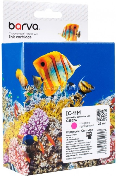 Картридж Barva HP №11 / C4837A Magenta (IC-11M) Картридж Barva HP №11 / C4837A Magenta (IC-11M)