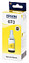  Epson 673 Epson L800/ 1800 yellow (C13T67344A)
