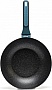  H?lmer Lagoon WOK 28 (WK-22628-FAB Lagoon)