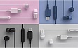 �������� Sony IER-EX15C White (IEREX15CW.E)