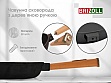  Brizoll Optima 26 (O2640-P)