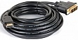  Gemix HDMI M/DVI 18+1M 5 (Art.GC 1423)