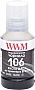  WWM 106  Epson L7160/ 7180 140 Photo Black (E106PB)