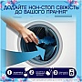 ����������� ��� ����� Lenor ��������������� ������� �������� ����������� 195 � (8700216708418)