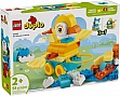 ����������� LEGO DUPLO �������� �� ������� 3 � 1 (10448-)
