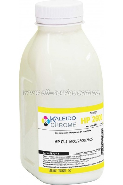  Kaleidochrome HP CLJ 1600/ 2600/ 2605  80 Yellow (TB77Y-1)