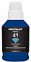  PRINTALIST GI-41 Canon Pixma G2420/ G3420 190 Cyan (PL41C)