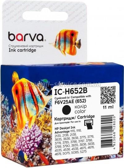 Картридж Barva HP №652 аналог F6V25AE black (IC-H652B) Картридж Barva HP №652 аналог F6V25AE black (IC-H652B)