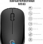  OfficePro M183 Wireless Black (M183)