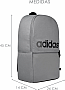  Adidas Classic Daily IS7066 (4067901250374)