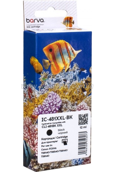 �������� Barva Canon CLI-481BK XXL / 1993C001 black (IC-481XXL-BK)