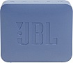 ������������ ������� JBL Go Essential 2 Blue (JBLGOES2BLUEU)