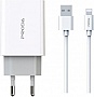 �������� ������� Proda PD-A28i 2�USB 2.4A + USB Ligthtning 1.0m (PD-A28i-WH)