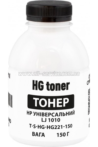 ����� HG HP Universal LJ 1010 ����� 150� Black (TSM-HG221-150)
