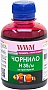  WWM 200 HP 22/121/134/135/136/141 Magenta (H35/M)