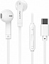 �������� Havit HV-E336C USB-C White (HV-E336C)