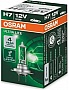  Osram  55W (OS 64210 ULT)