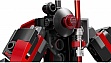 ����������� LEGO Star Wars ����� ����� ����� (75411)