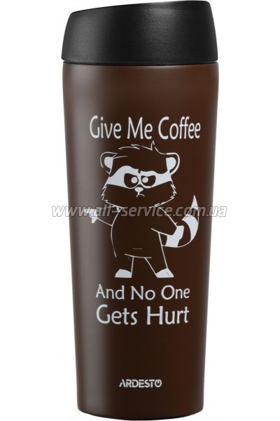  Ardesto Coffee Time Raccoon 450  Brown (AR2645DML)