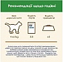 Влажный корм для кошек Purina Cat Chow Sterilised с курицей и баклажанами в желе 85г (7613037025644) Влажный корм для кошек Purina Cat Chow Sterilised с курицей и баклажанами в желе 85г (7613037025644)