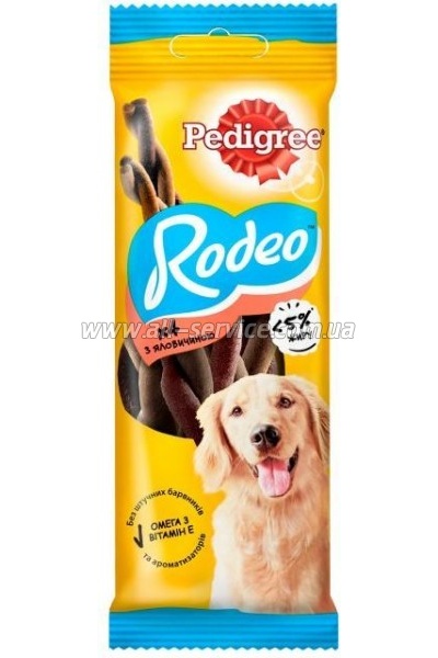    Pedigree Rodeo    70  (4008429090110)