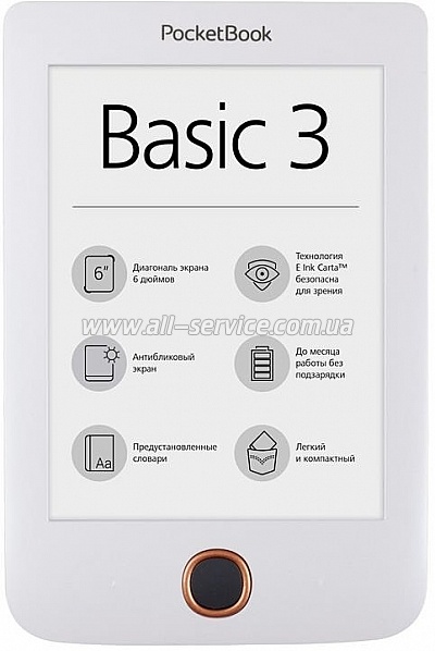   PocketBook 614 Basic3 (PB614-2-D-CIS) White