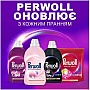    Perwoll  ,     1  (9000101810387)