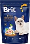     Brit Premium by Nature Cat Indoor 800 (8595602553068)