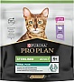     Purina Pro Plan Sterilised Adult 1+   400  (7613033564673)