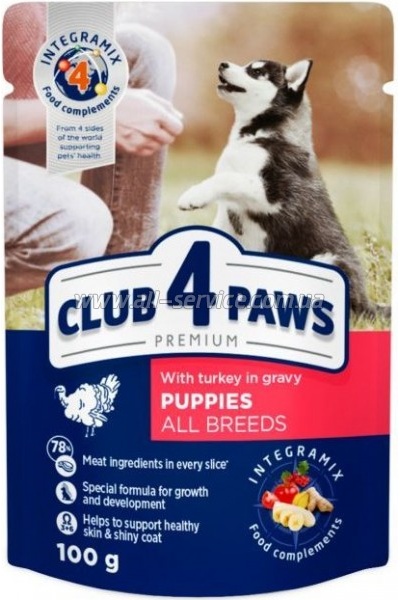     Club 4 Paws       100  (4820215363198)
