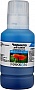 Makkon GI-46 Canon MAXIFY GX6040/ GX7040/ 4427C001 135  cyan Pigmented (IMN-CAN-GI46-135CP)