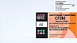 �������� NewTone HP LJ M401/ M425 ������ CF280X (NT-KT-CF280X)