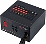   Chieftec 750W (CTG-750C-RGB)