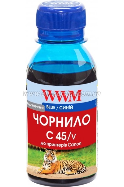  WWM  Canon CLI-481PB 100 Blue  (C45/V-2)