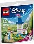 ����������� LEGO Disney Princess ��������� ����� ������� � ���� (30695)
