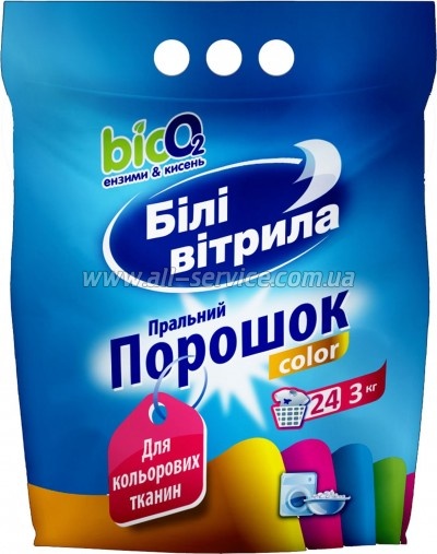    ³ Color 3  (4820017661041)