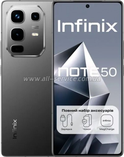 Смартфон Infinix Note 50 8/256Gb Shadow Black (4894947066412) Смартфон Infinix Note 50 8/256Gb Shadow Black (4894947066412)