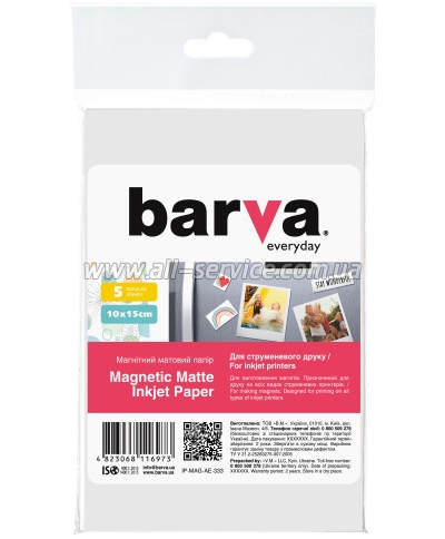   BARVA Everyday  10x15 5 (IP-BAR-MAG-AE-333)