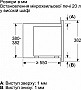 ������������� ���� Bosch BFL623MC3