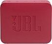   JBL Go Essential 2 Red (JBLGOES2REDEU)