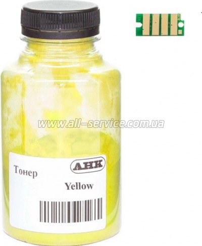  +   Xerox C400/ C405/ 106R03533  240 Yellow (50000531)