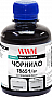  WWM  Epson WorkForce Pro WF-M5690/ WF-M5190 200 Black  (T8651/BP)