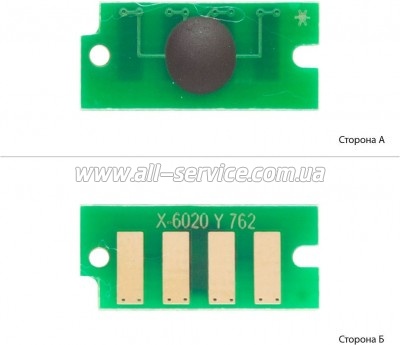 ��� ��� ��� Xerox Phaser 6020/ 6022/ WC 6025 Yellow (1801677)