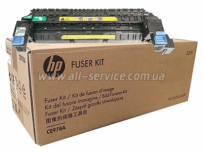   HP Color LaserJet CP5520 (CE978A)