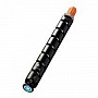 - Canon C-EXV47 iRAC 250i/ C350i Cyan (8517B002)