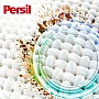    Persil Active Gel Deep Clean 990  (9000101599060)