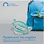 �������� Promate Panda Aqua (panda.aqua)