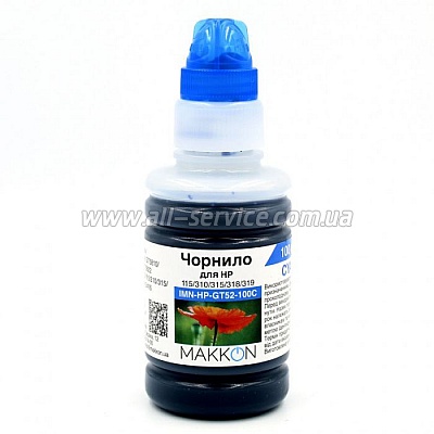 Makkon HP Ink Tank 115/ 310/ 315/ 318/ 319 100  cyan (IMN-HP-GT52-100C)
