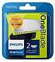   Philips OneBlade QP220/50 (8710103787419)