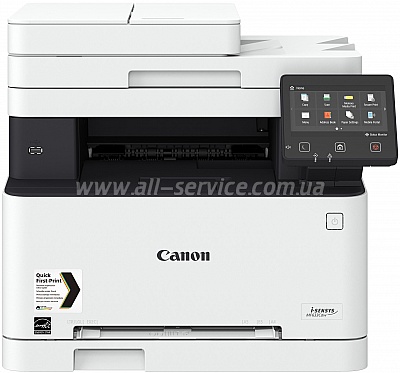  A4 Canon i-Sensys MF-633Cdw (1475C007)